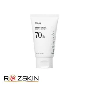 کرم تقویت کننده و تسکین دهنده آنوا هارت لیف 70 درصد